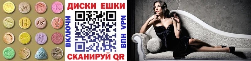 ЭКСТАЗИ бентли  Купить  Рязань 