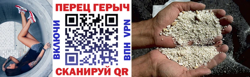 Купить закладки  Рязань  Героин Афган 