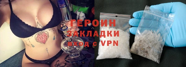 MDMA Каменка