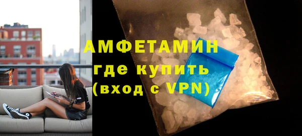 мескалин Карталы