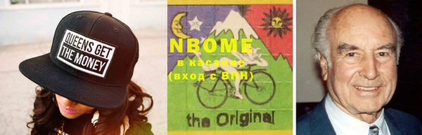 MDMA Premium VHQ Каменногорск