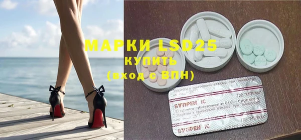 MDMA Premium VHQ Каменногорск